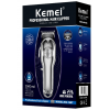 Επαναφορτιζόμενη Επαγγελματική Κουρευτική Ξυριστική Μηχανή – Kemei KM-1987 - C1404